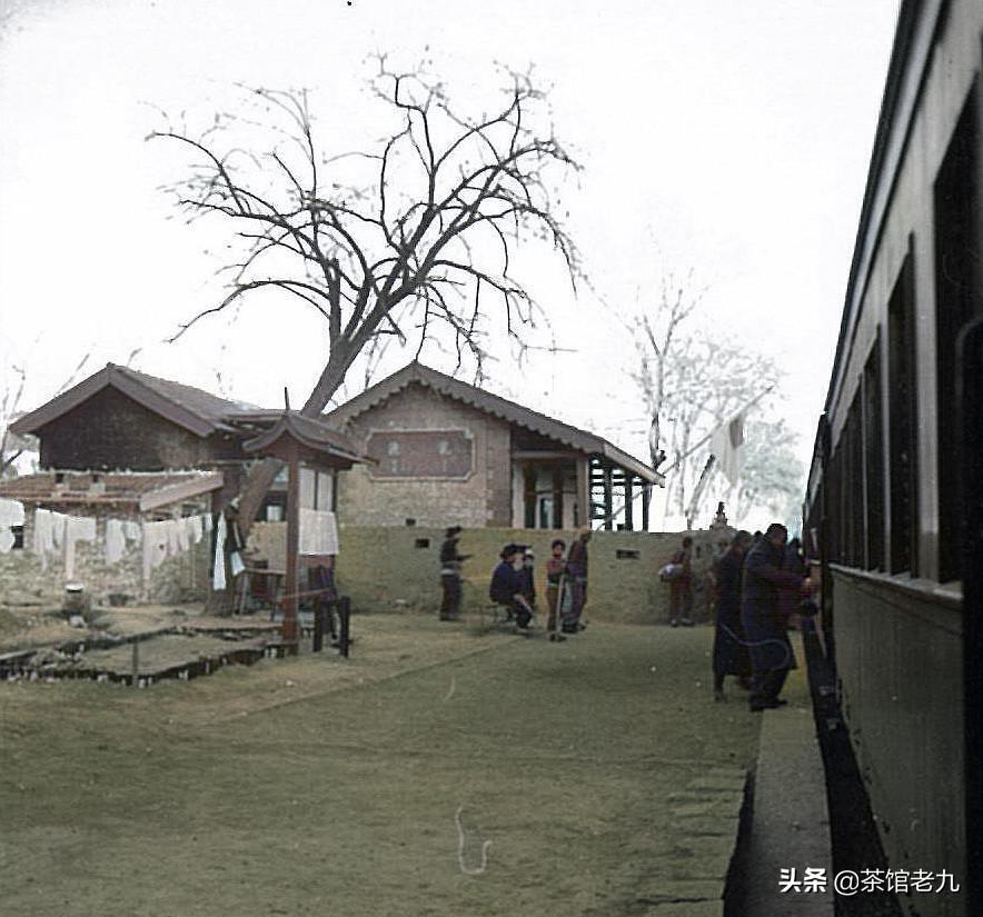 山西阳泉，上世纪40年代山西工矿重镇阳泉旧影-阳泉市煤运公司班子