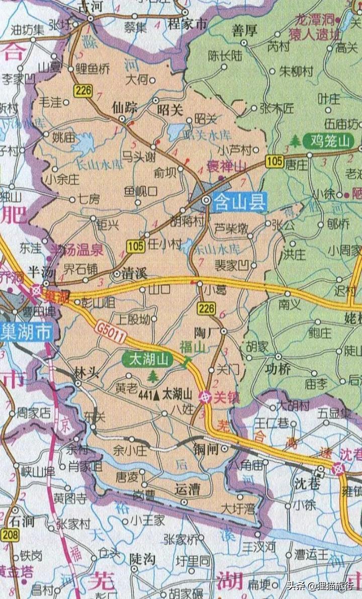 安徽运漕镇也叫蓼花洲，位于马鞍山裕溪河畔，是富庶的小米市-重庆华高矿业有限公司