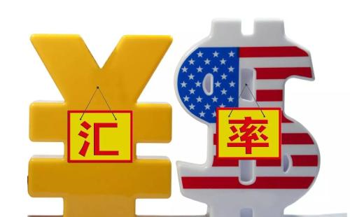 「日更」东南亚国家对人民币汇率-1珠等于多少人民币