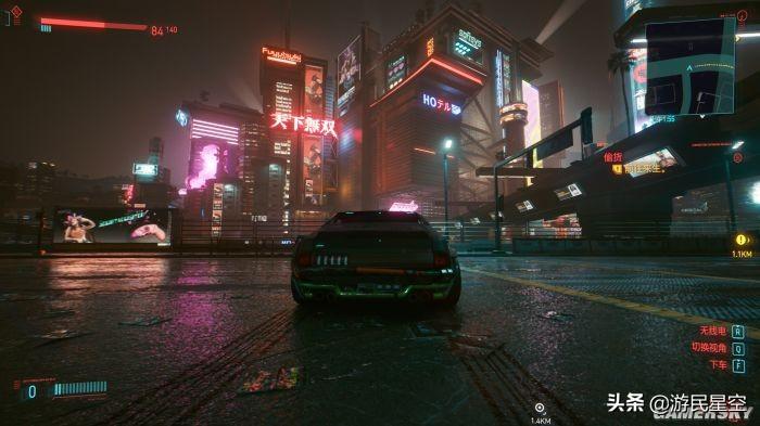 《赛博朋克2077》游民评测9.1分魂断夜之城-gta5股票资讯怎么看