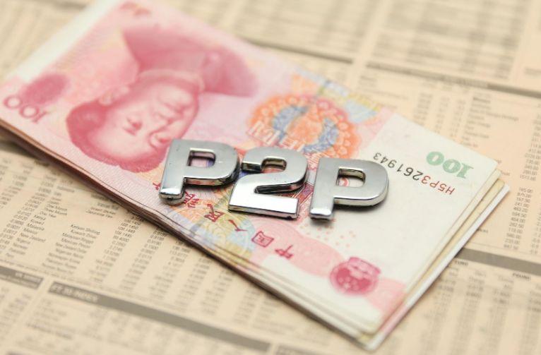 为什么P2P的暴雷是必然的？网贷平台又是如何运作的呢？-P2P公司贷款端好做吗