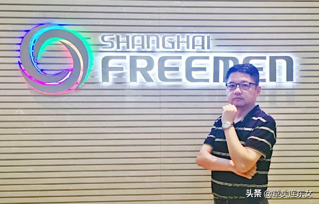 「大咖访谈录」空投民企四大要点—资深外企CFO告诉你-吉列公司成本结构