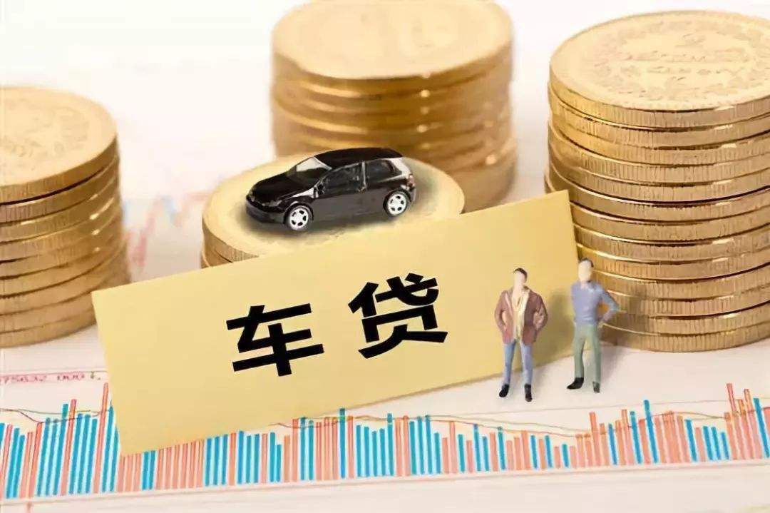 如果买一辆10万左右的车，三年分期下来，要比全款买车多花多少？-分期付款买车手续费多少钱