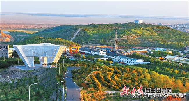 【深度报道】科技助力腾飞——来自金川集团公司的蹲点报告-金川公司防城港铜发展会议