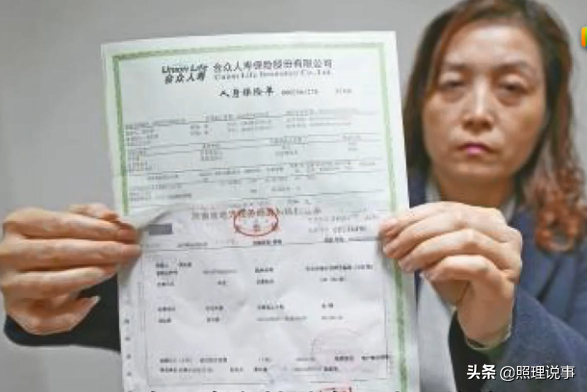 【推荐】十万“存款”放在银行，三年后为何只剩九万八？利息都去哪了？-存9万三年利息多少钱