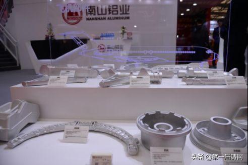 「行业资讯早知道」南山铝业增资扩建印尼100万吨氧化铝项目-中国公司在印尼建矿厂工地有几个