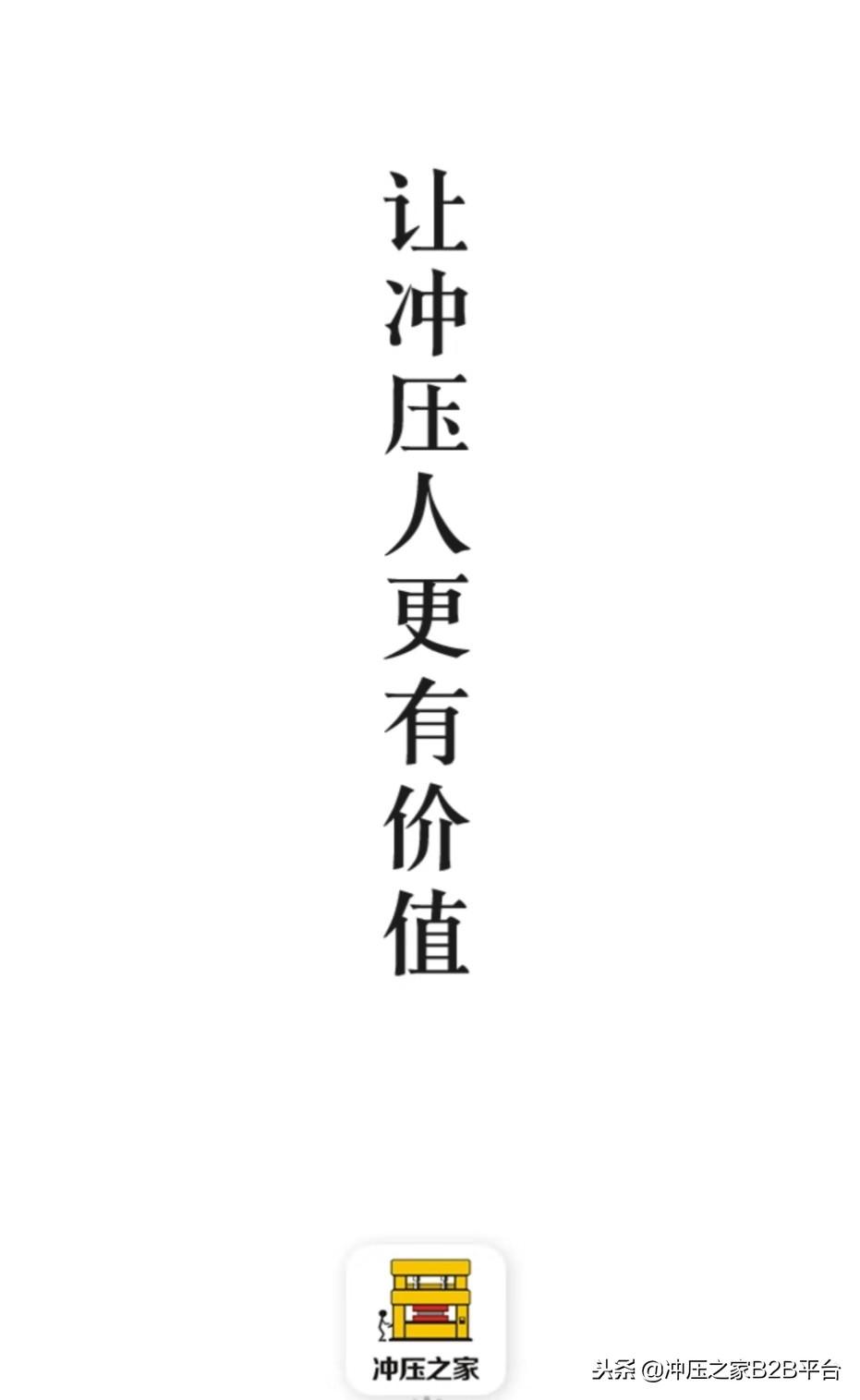 【推荐】华为92家核心供应商名单出炉都是制造业的典范molex是不是科氏子公司