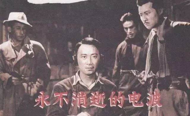 带你走近不为人知的专网通信-四川维德通信技术有限公司