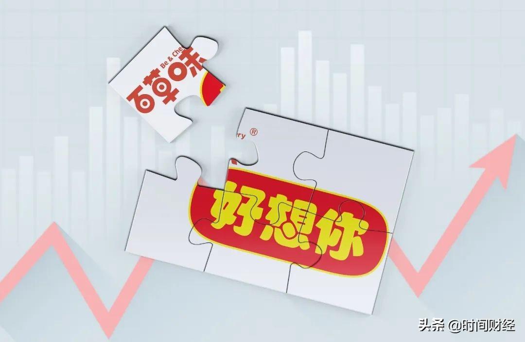 【推荐】4年“暴赚”40亿“红枣大王”好想你是如何完成这笔“惊天买卖”的？-好想你枣工资多少
