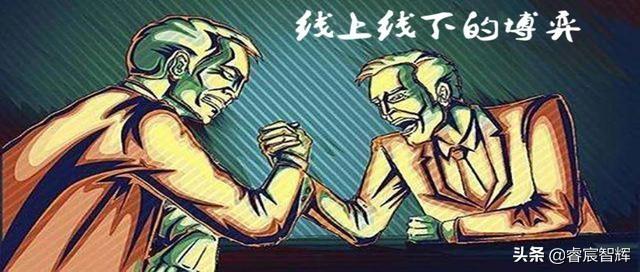 保健食品遭线上线下“夹击”，90后抢食老年份额致销量大爆-北京晓雷科技发展有限公司