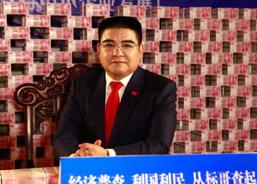 “中国首善”陈光标：捐款超20亿元，却因100万“逼”得妻子下跪-汶川地震陈光标捐多少钱