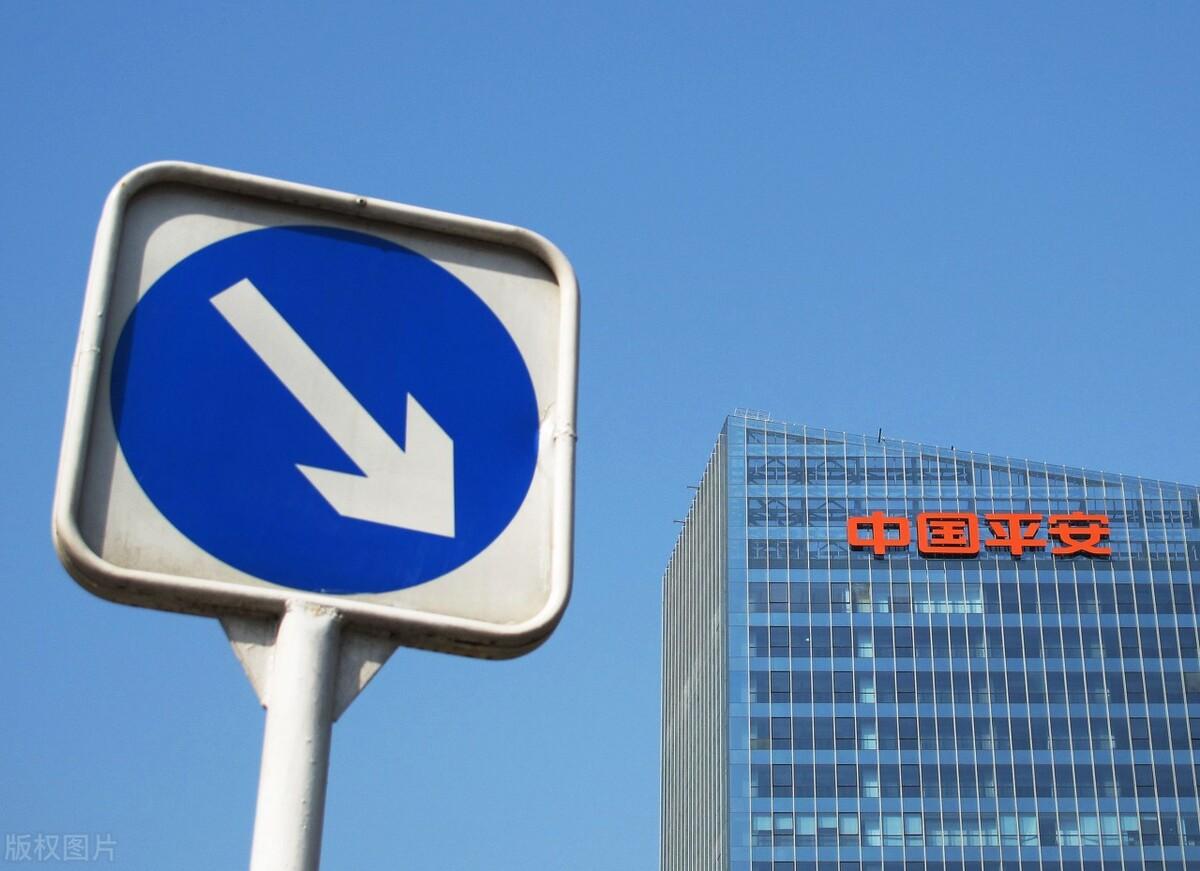 【推荐】中国平安跌破50元，价值投资的至暗时刻该结束了吗？-中国平安股价最低多少