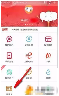 六家银行信用卡预审批额度查询技术总结，出额度下卡率96.46%-民生银行信用卡一般多少额度