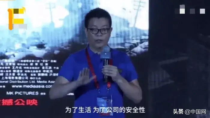 【推荐】2.2亿卖豪宅！华谊兄弟还能好好过日子吗？-深圳华谊兄弟文化创意产业有限公司