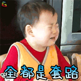 「博汇攻略」拒绝求人盖楼！双十一边赚边花红包奖励享不停-边赚边花1万赚多少