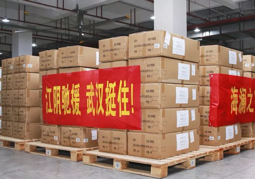 一个市（县）累计捐助近2亿！江阴人，好样的-江阴新潮科技集团有限公司