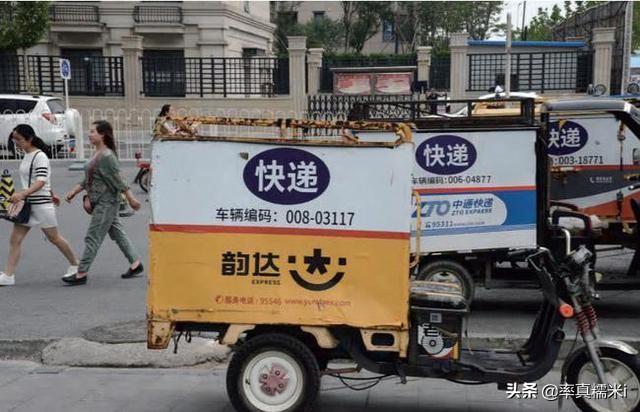 “快递之乡”首富被抓，靠摆地摊做到身家41亿，如今却锒铛入狱-朱宝良身价多少