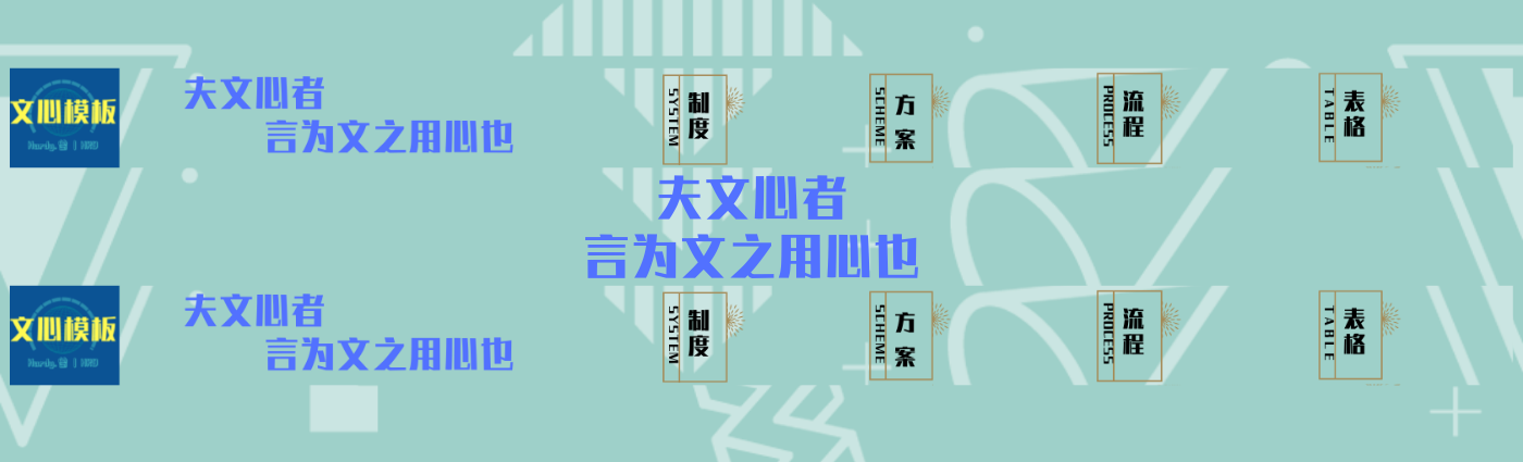 【推荐】公司筹备设立股东会决议简洁文本关于成立分公司的股东会决议