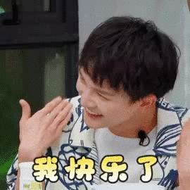 辽阳人！我市新开一条旅游公交专线，直达辽阳版“绿野仙踪”甘肃祥龙万盛工程公司【前列康】