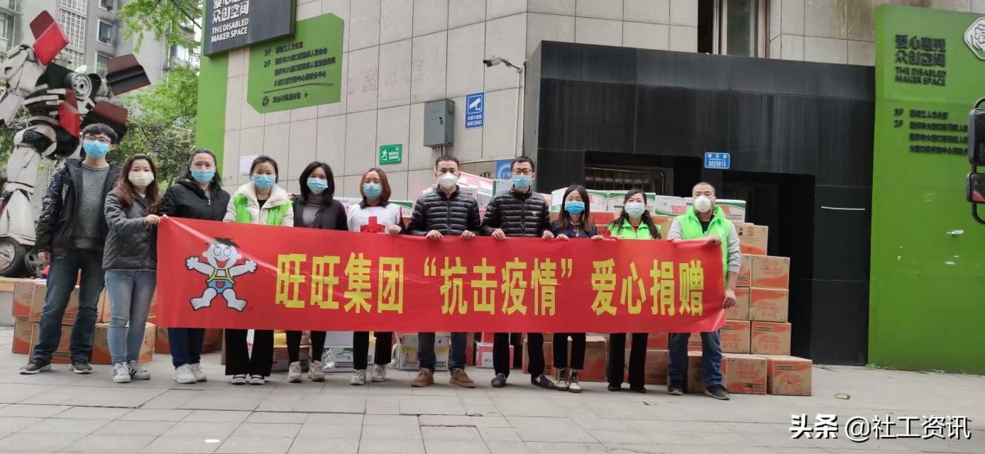 春风送暖重庆市红十字基金会联合旺旺集团送物资暖人心-重庆市红十字基金会