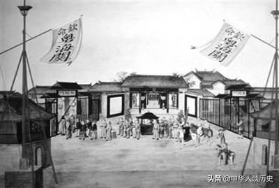 山西票号，最高光的时候，做到了“汇通天下”-票号网收益是多少