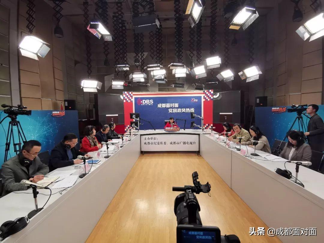 成都耕地严保严管！耕保基金继续发，但破坏耕地要扣除-耕保基金查询