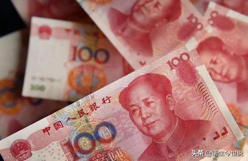 20年前的1万元人民币，相当于现在的多少钱？5万、10万或更多？-20年前100万相当于现在多少