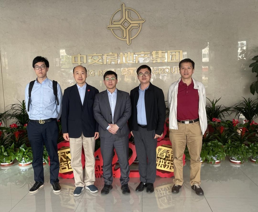 「学会动态」学会领导应邀拜访中国交通房地产集团-中交海外地产有限公司