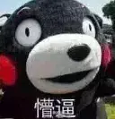 光大银行白金信用卡权益缩减解读，还有这几张推荐办理-阳光商旅信用卡白金卡额度是多少