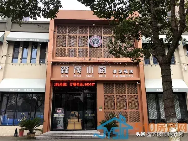 城西双供暖小区，电厂“亲儿子”，房价却是温吞水，原因在哪儿？-江阴一建建设有限公司董事长
