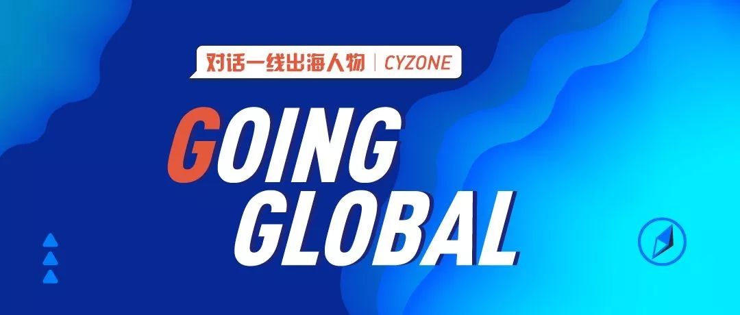 8个独角兽，最高估值140亿美元，东南亚将诞生下一个10亿移动用户-德丰杰基金