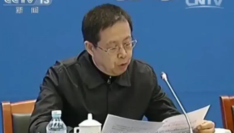 【推荐】中央巡视组一“内鬼”被公诉-神华集团有限责任公司党组纪检组纪检监察部