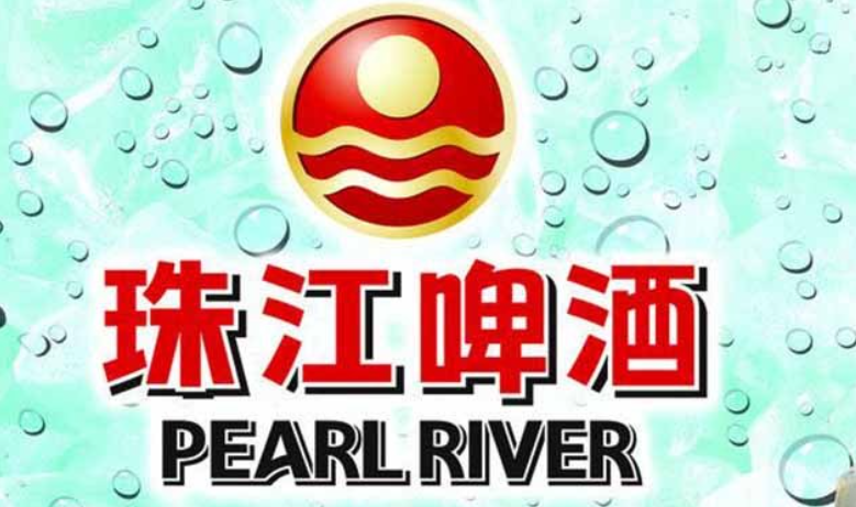 如果2010年买入五万元珠江啤酒股票，一直没卖，现在是多少钱？-珠江经典啤酒中山多少钱一件