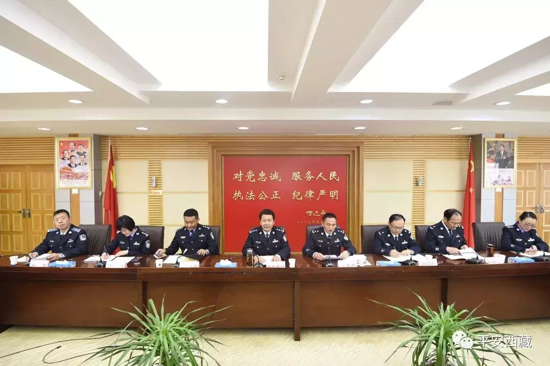 20万元！中国人寿保险公司西藏分公司向西藏自治区公安民警英烈基金会再次捐助帮扶资金-英烈基金会