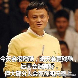 为什么有的人注定是穷人？-三九网分期多少利息