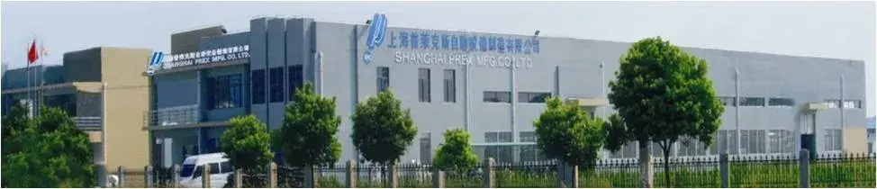 “陌上人如玉，公子世无双”——访上海普莱克斯总经理高桥先生-上海高桥分公司总经理