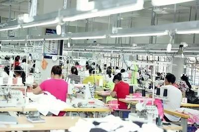 2020年中国纺织服装印染新建项目工程信息（上）-淄博欧华特种纸业有限公司