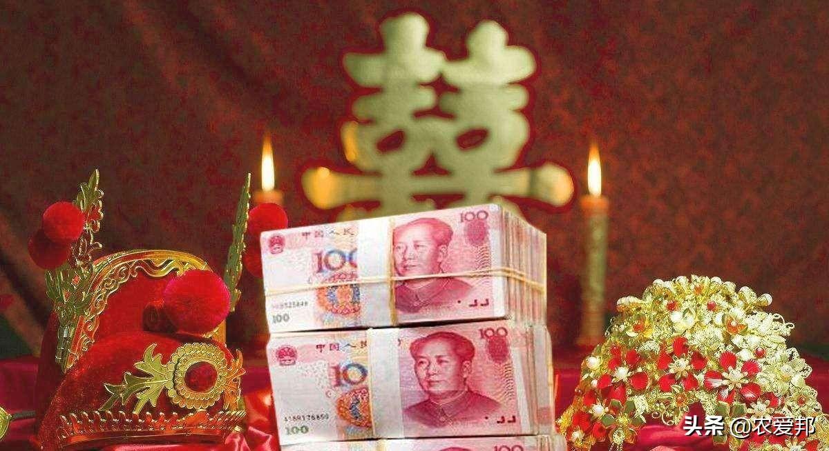 一对新人晒出一个单子，这份彩礼价格高吗？网友：良心价-上海娶媳妇给多少礼金