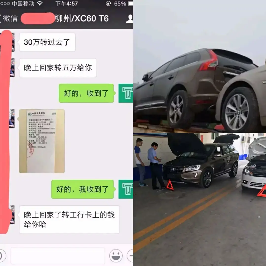 H型整体式后桥转向的雷诺拉古娜古贝只要五万多！这车况能买吗？-10年雷诺能卖多少钱.