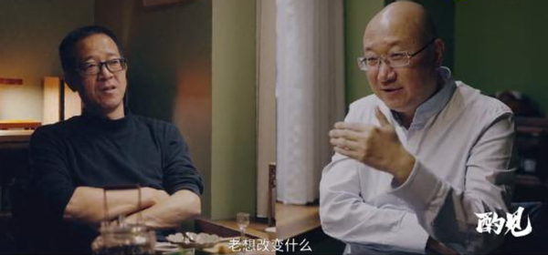 “陕西富豪”冯仑的艰难成名史，与他背后的四个男人-冯仑大哥多少钱