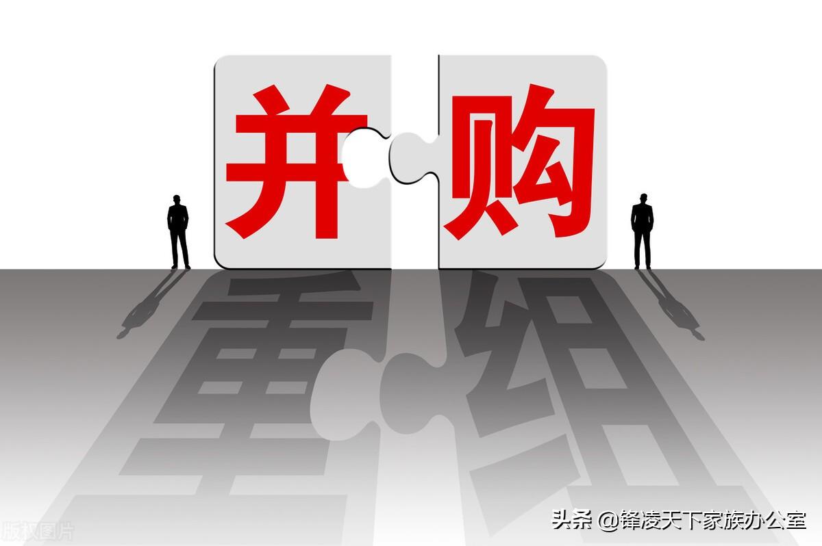并购基金背后的盈利模式解读-什么是并购基金