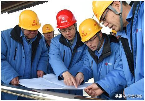 宝武集团入主，山西特大央企换帅，前年人均薪酬超17万-天津太钢天管不锈钢有限公司官网