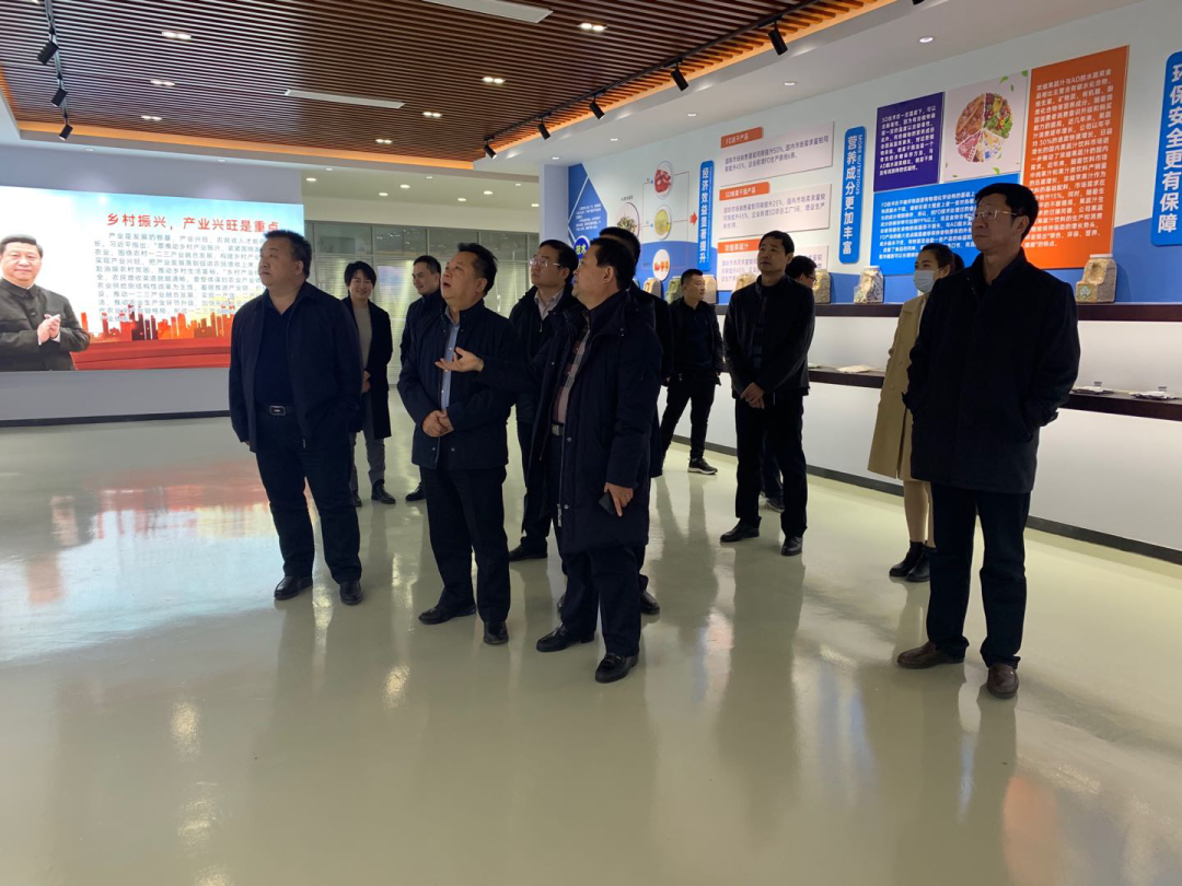 城发·资讯｜李东春一行赴临沂万德福食品有限公司考察调研-万德福投资有限公司