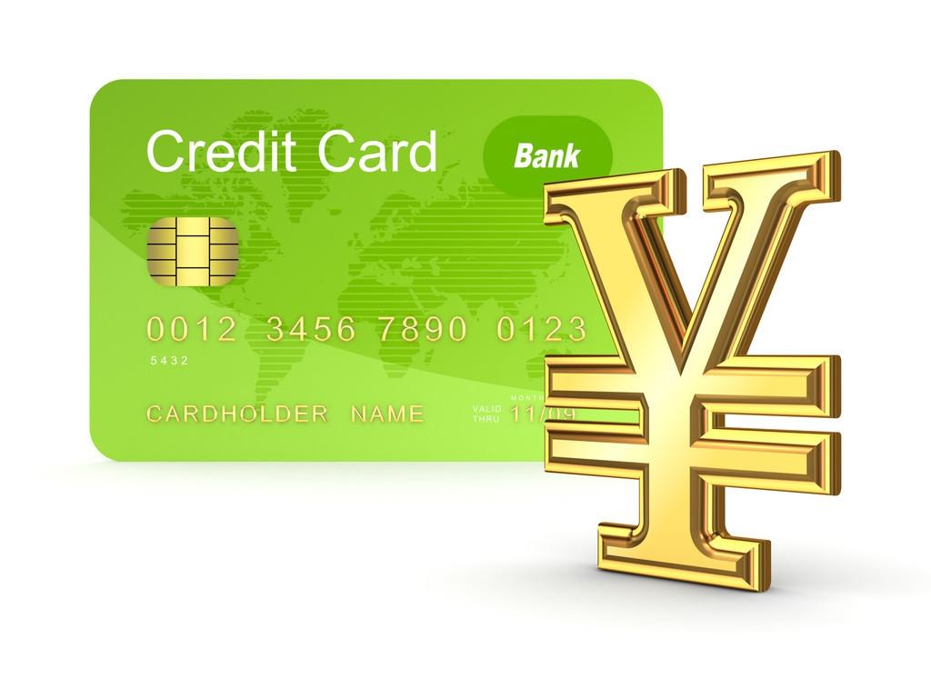 信用卡的免息期-广发信用卡免息还款期是多少天