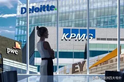 「四大」“四大”员工的各职级薪酬汇总-德勤合伙人年薪多少