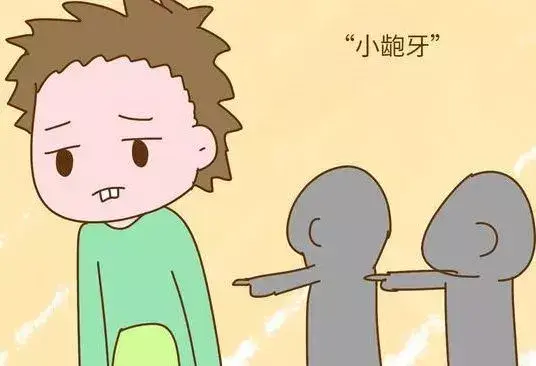 矫正牙齿——让孩子拾回自信关于牙齿矫正的朋友圈文案