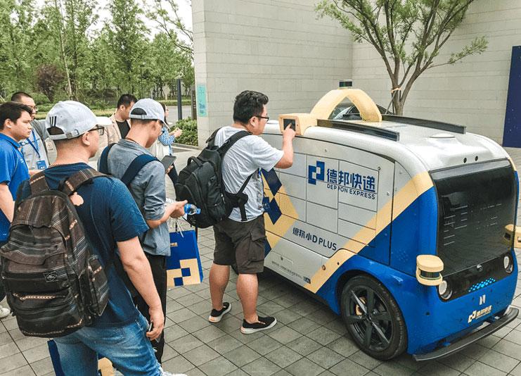 L4级无人驾驶货运车亮相浙江，德邦智慧快递家庭添新丁-深圳寄德邦燃油费多少.