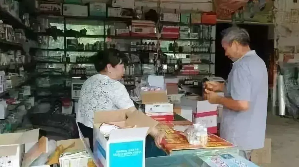 强烈建议收藏！特别有用！一看就懂！实用农药知识大汇总-马歇特多少钱