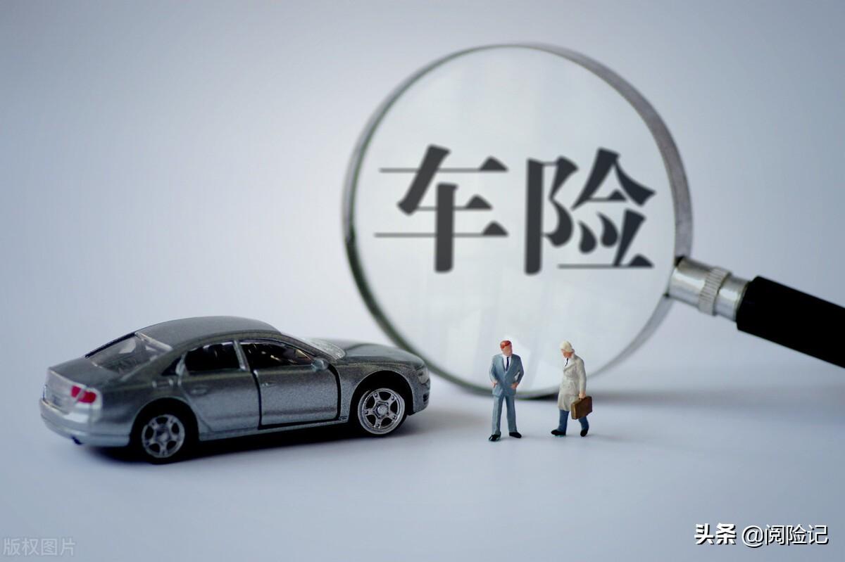 汽车报废或全损赔保额？听人保理赔查勘员观点-车损险折旧6年后赔多少