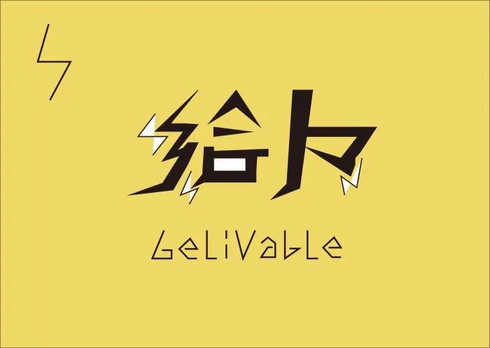 【推荐】0729支付宝基金收益更新支付宝基金收益怎么算的